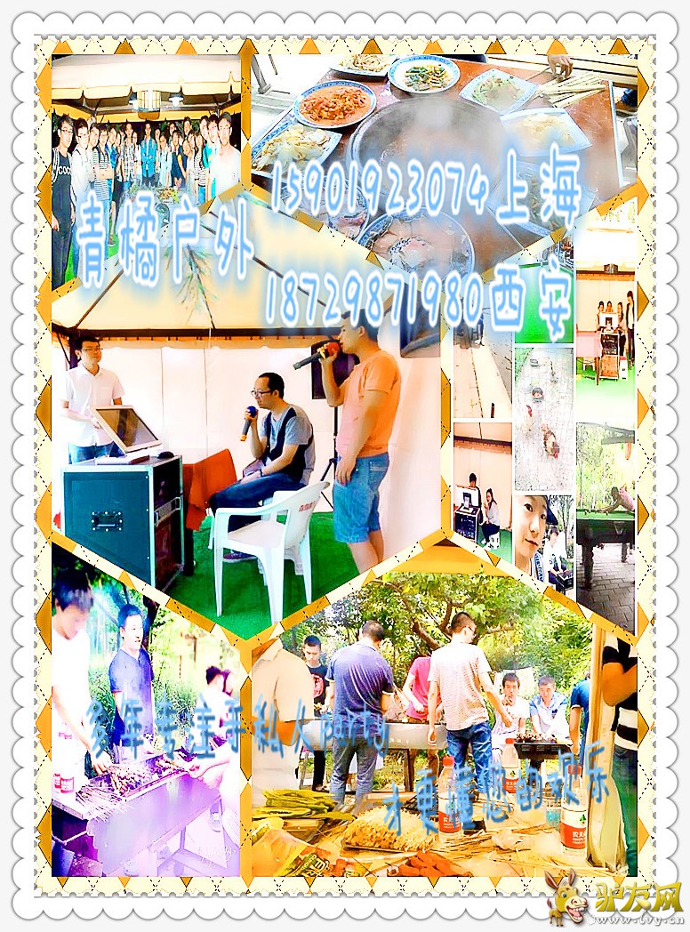 initpintu_副本 - Copy (2).jpg